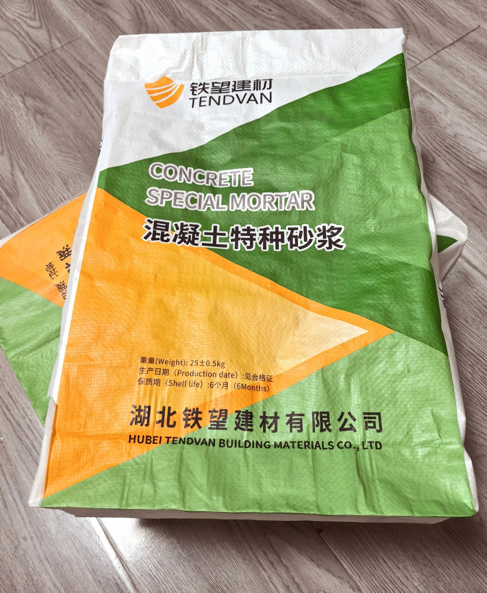 崂山薄层快速修补料