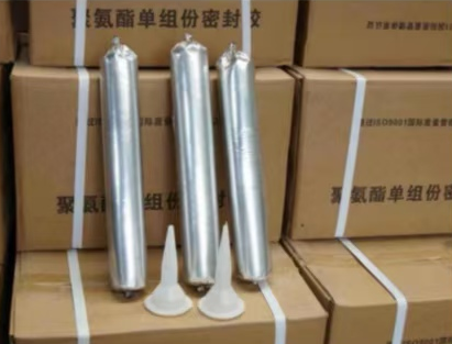 崂山聚氨酯密封胶